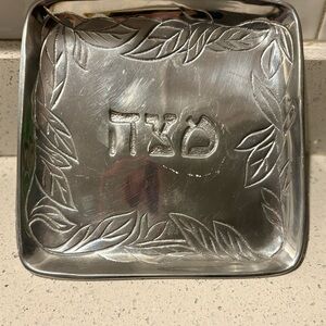 Pottery Barn Matzo Plate